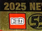 Tomica 2025