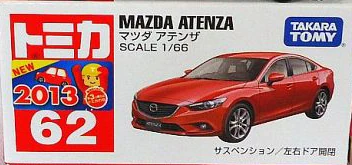 No. 62 Mazda Atenza | Tomica Wiki | Fandom