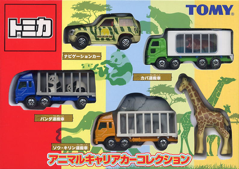 Animal Carrier Car Collection | Tomica Wiki | Fandom