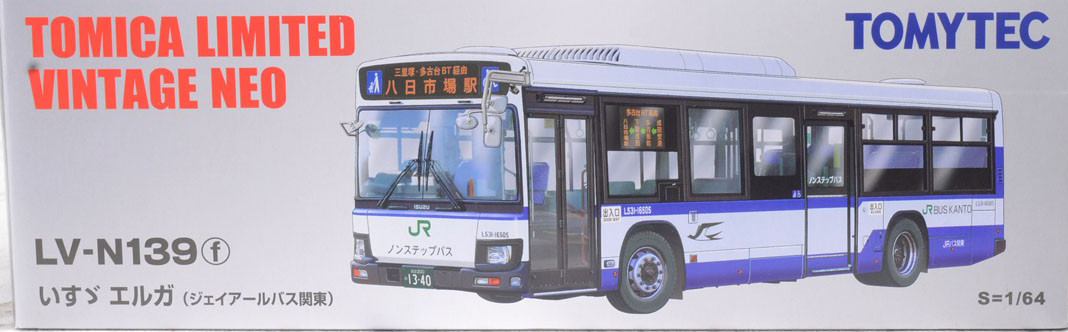 LV-N139f Isuzu Erga (JR Kanto Bus) | Tomica Wiki | Fandom