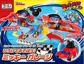 Mickey Mouse Road Racer Tomica Expand and Play! Mickey