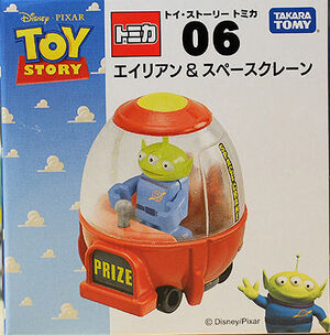 内袋未開封+廃盤品 TOMY フィルムトイズ トイ・ストーリー編 TOY