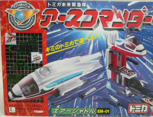 EM-01 Tomica Future Emergency Corps Earth Commander Air Shuttle 