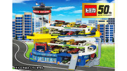 Takara Tomy Tomica Double Action Tomica Building 50th Anniversary Spec.