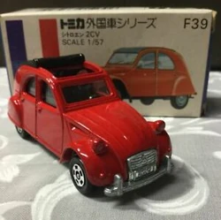 RARE TOMICA LIMITED Vintage 1/64 LV Lamborghini Miura SV Jaune du Japon