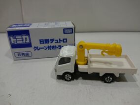 284?cb=20190617141213