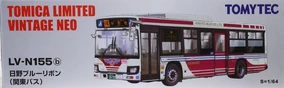 LV-N155b Hino Blue Ribbon (Kanto Bus) | Tomica Wiki | Fandom