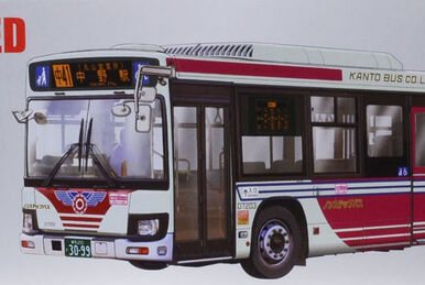 LV-N245h Isuzu Erga (Kanagawa Chuo Kotsu) | Tomica Wiki | Fandom