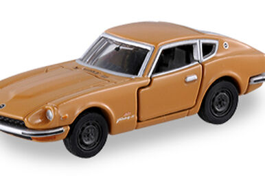 No. 0062 Bandai Supra | Tomica Wiki | Fandom