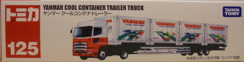 No. 125 Yanmar Cool Container Trailer Truck | Tomica Wiki | Fandom