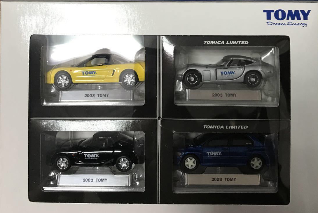 2003 Shareholders Complimentary Limited Plan Set | Tomica Wiki