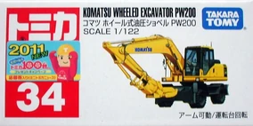 No. 34 Komatsu Wheeled Excavator PW200 | Tomica Wiki | Fandom