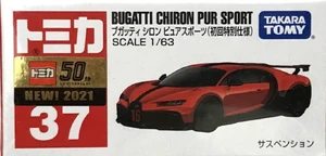 No. 37 Bugatti Chiron Pur Sport (Special First Edition) | Tomica