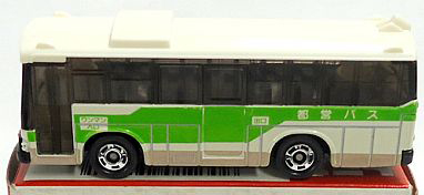 No. 79 One-Man Operated Bus | Tomica Wiki | Fandom