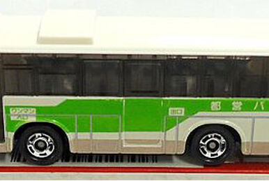 Osaka Metro Mitsubishi Fuso One-Man Operated Bus (National Bus 