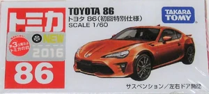 No. 86 Toyota 86 (Special First Edition) | Tomica Wiki | Fandom
