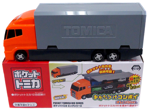 Pocket Tomica Big Series Tidy-Up Convoy Orange Ver. | Tomica