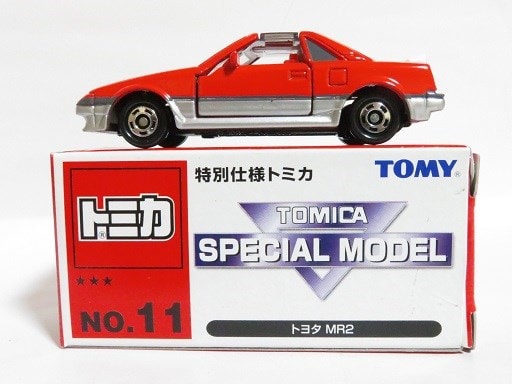 Special Model No. 11- Toyota MR2 | Tomica Wiki | Fandom