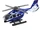 No. 104 BK-117 D-2 Helicopter