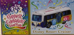 Disney Resort Cruiser (35th Anniversary- Grand Finale) | Tomica