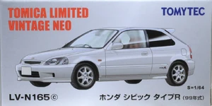 LV-N165c Honda Civic Type R (99) | Tomica Wiki | Fandom