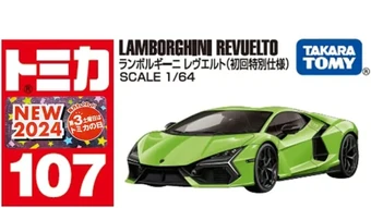 340?cb=20250605131935