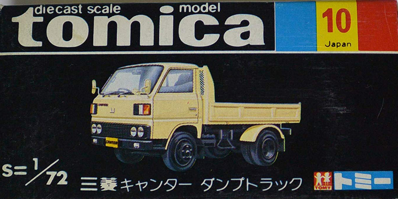 tomica mitsubishi canter