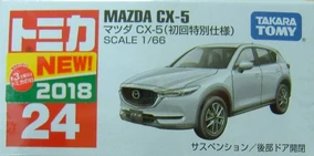 284?cb=20190314003300