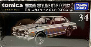 Premium No 34 Nissan Skyline Gt R Kpgc10 Tomica Wiki Fandom