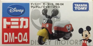 DM04 Chim Chim Mickey Mouse | Tomica Wiki | Fandom