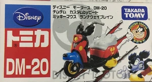 DM20 Chim Chim Custom by Pete Mickey Mouse Runaway Brain | Tomica