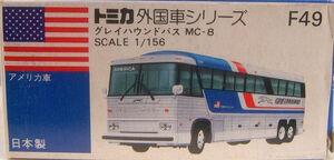 No. F49 Greyhound Bus MC-8 | Tomica Wiki | Fandom