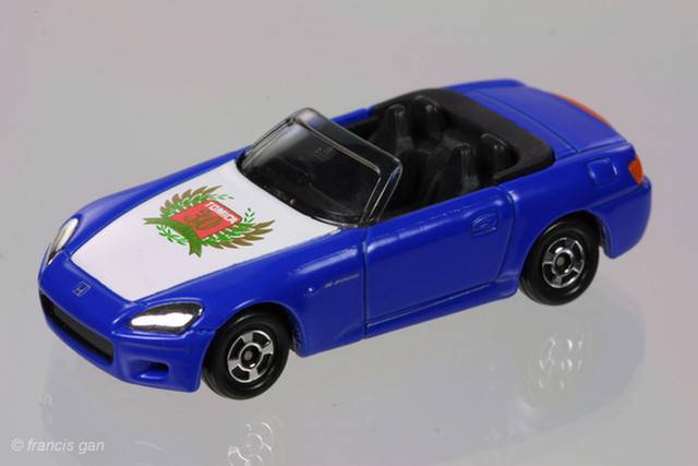 New DX R/C Tomica Trailer Set | Tomica Wiki | Fandom
