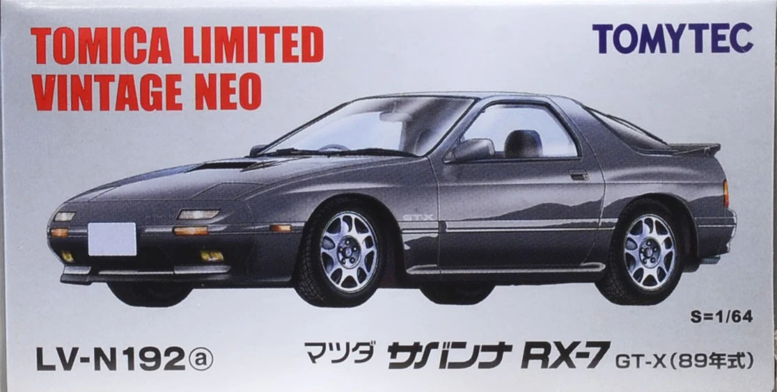 LV-N192a Mazda Savanna RX-7 GT-X (89) | Tomica Wiki | Fandom