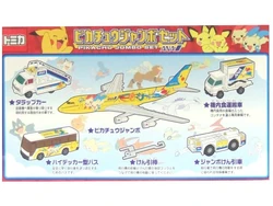 612 トミカ ピカチュウジャンボセット ANA Pikachu Jumbo Set ANA | Tomica Wiki | Fandom