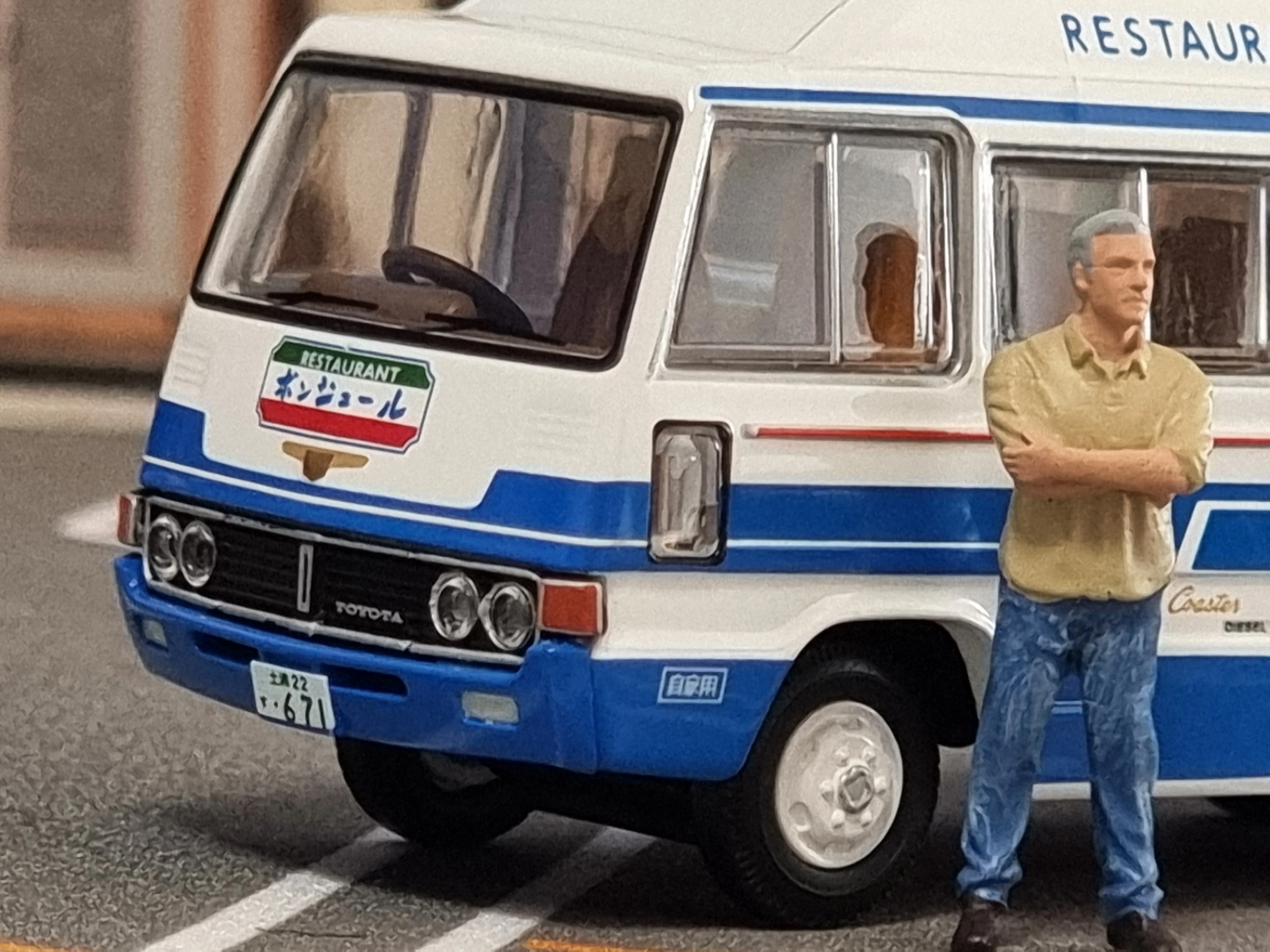 LV-184a Toyota Coaster High Roof Cooler Car (Restaurant Bonjour
