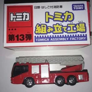 タカラトミー HINO AERIAL LADDER FIRE Takara Tomy Tomica No.108 Hino Aerial Ladder Fire Truck 1