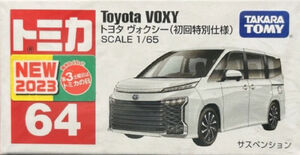 @car.110 限定コレクション9 TOYOTA VOXY Takara Tomy Tomica 64 Toyota VOXY White Business MPV Limited
