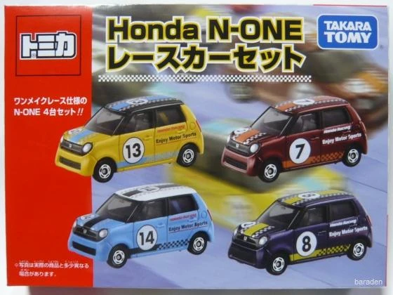 Honda N One Race Car Set Tomica Wiki Fandom