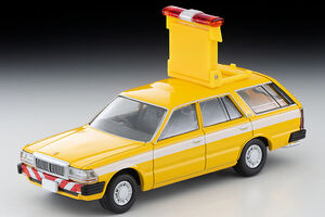 LV-N306a Nissan Cedric Van Highway Patrol Car | Tomica Wiki | Fandom