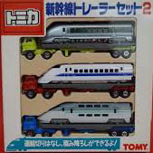 トミカ⭐︎新幹線トレーラーセット2 Shinkansen Trailer Set 2 | Tomica Wiki | Fandom