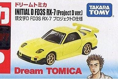 Dream Tomica SP Initial D FD3S RX-7 (Final Battle Version