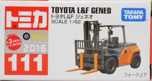 No. 111 Toyota L&F Geneo  Tomica Wiki  Fandom