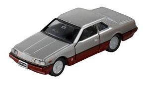 Skyline 50th Anniversary Commemorative Skyline 2000 Turbo RS