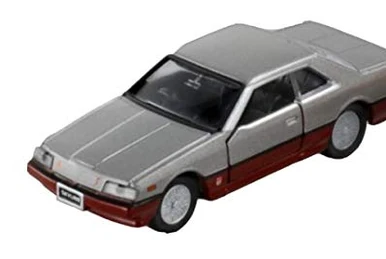 TL Nissan Skyline 12 Models Vol.1 | Tomica Wiki | Fandom