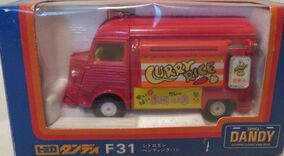 Tomica F17-2-29 Citroen H Truck (Limited Edition) | eBay