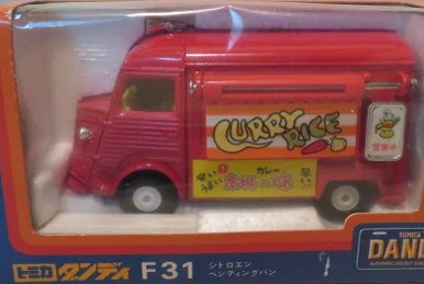 Tomica Dandy L12 Nissan Caravan Pocket Bike | Tomica Wiki | Fandom