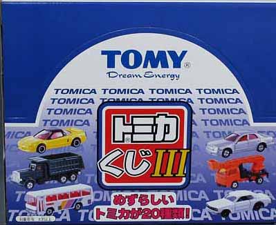 Tomica Kuji III | Tomica Wiki | Fandom