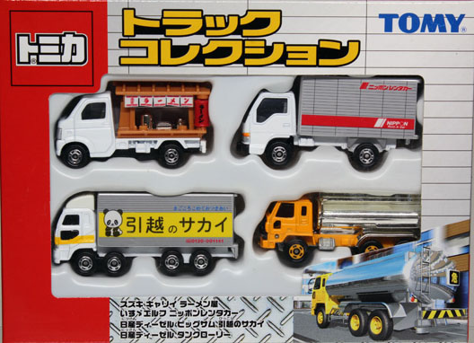 Truck Collection | Tomica Wiki | Fandom