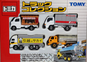 トミカ 5 シボレー コルベット Z06 #10439233 | よろずやジャック